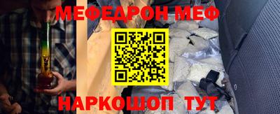 кокаин премиум Кингисепп
