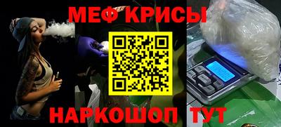 мдпв Кинель