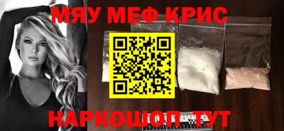 спиды Кимры