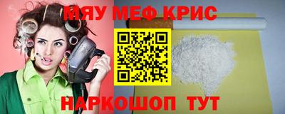 кокаин премиум Кингисепп