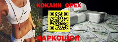 мдпв Кинель