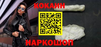 мдпв Кинель