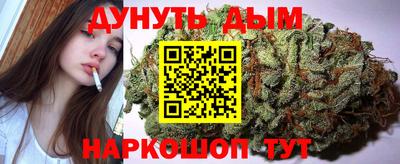 кокаин премиум Кингисепп