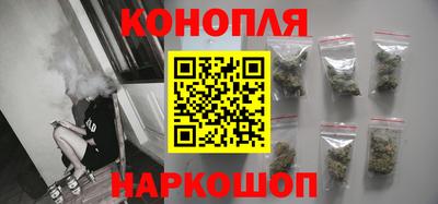 спиды Кимры