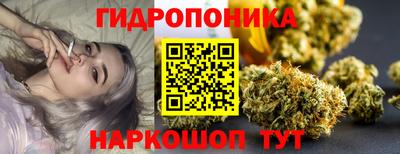 кокаин премиум Кингисепп