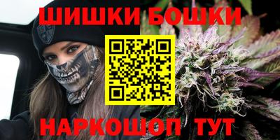 кокаин премиум Кингисепп