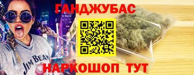 спиды Кимры