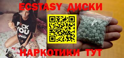 мдпв Кинель