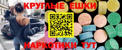 мдпв Кинель