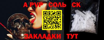 спиды Кимры