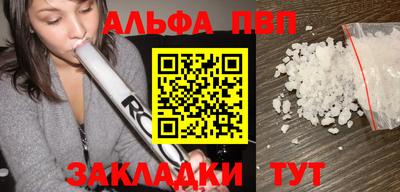спиды Кимры