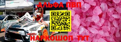 мдпв Кинель