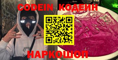 мдпв Кинель