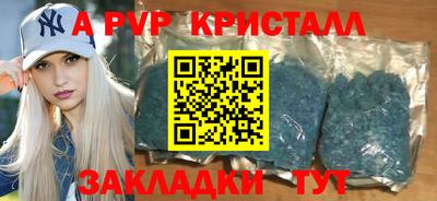 мдпв Кинель