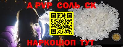 мдпв Кинель