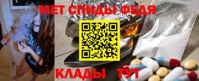 кокаин премиум Кингисепп