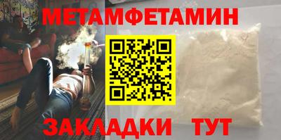 спиды Кимры