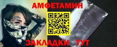 мдпв Кинель