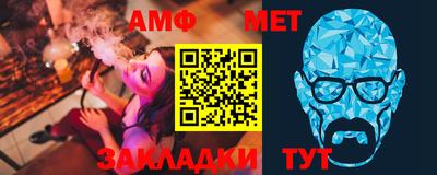 кокаин премиум Кингисепп