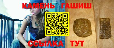 спиды Кимры