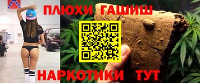 мдпв Кинель