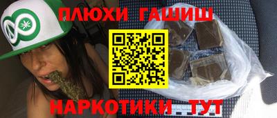 спиды Кимры