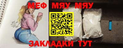 мдпв Кинель