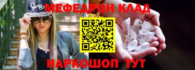 мдпв Кинель