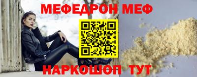 спиды Кимры