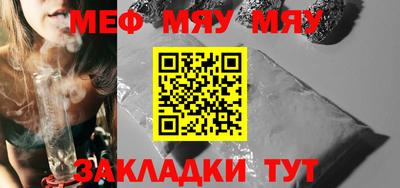 спиды Кимры